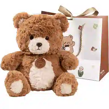 bear Q 35cm