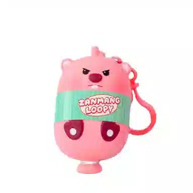 x zanmang loopy loopy