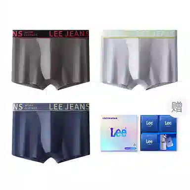 Lee 101 7A 3