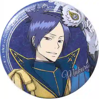 BOOM COMIC HITMAN REBORN