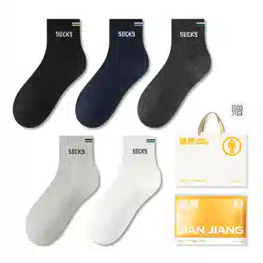 5