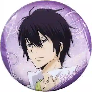 BOOM COMIC HITMAN REBORN