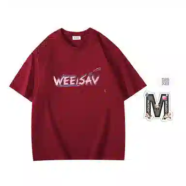 insoversize T