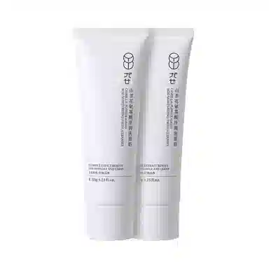 尤也 山茶花氨基酸洗面奶 清洁