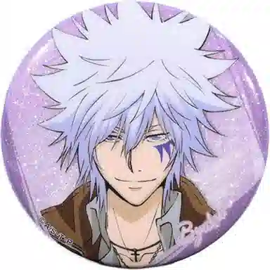 BOOM COMIC HITMAN REBORN