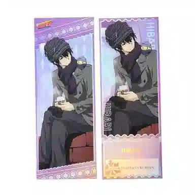 BOOM COMIC HITMAN REBORN