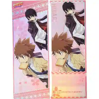 BOOM COMIC HITMAN REBORN