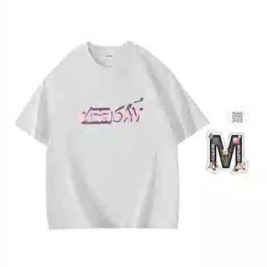 insoversize T
