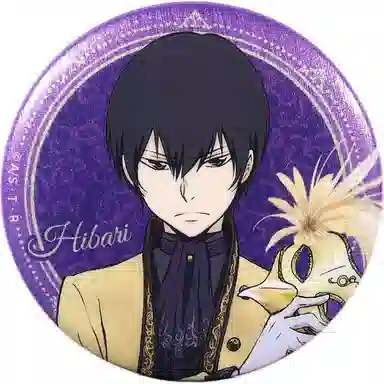 BOOM COMIC HITMAN REBORN