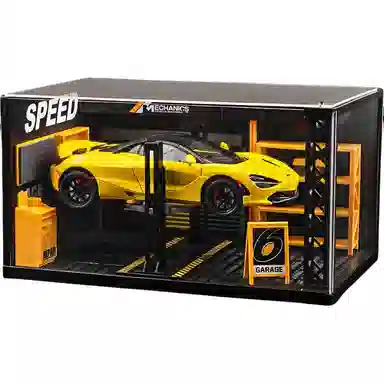 720s