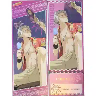 BOOM COMIC HITMAN REBORN