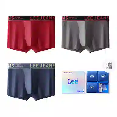 Lee 101 7A 3