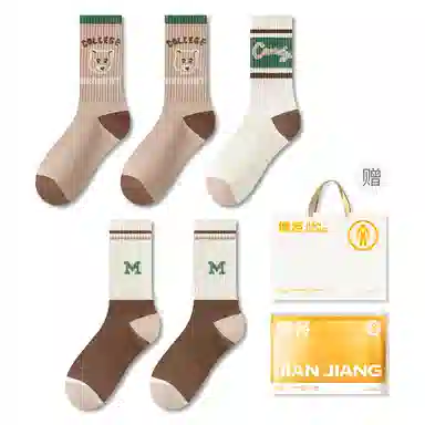 5