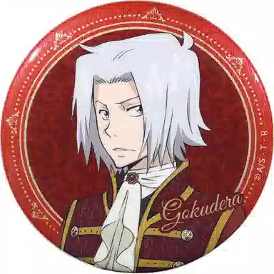 BOOM COMIC HITMAN REBORN