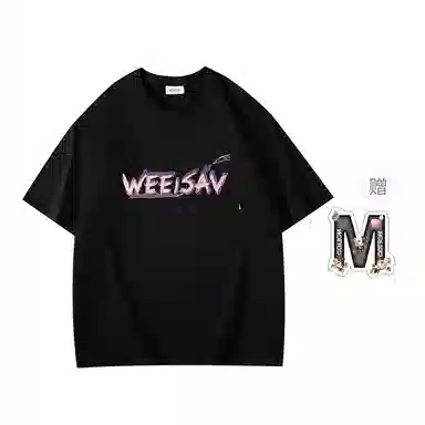insoversize T