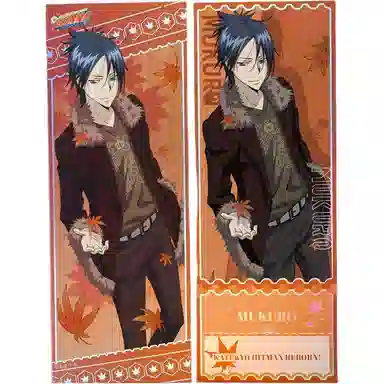 BOOM COMIC HITMAN REBORN