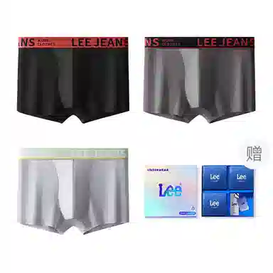 Lee 101 7A 3