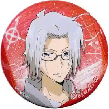 BOOM COMIC HITMAN REBORN