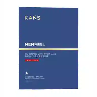 KANS 3