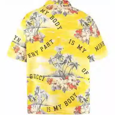 Gucci Floral Button-Down Shirt Yellow