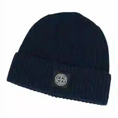 Stone Island Wool Logo Beanie Blue