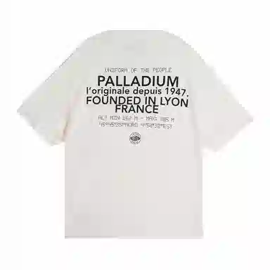 Palladium T