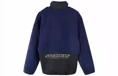 Skechers Logo