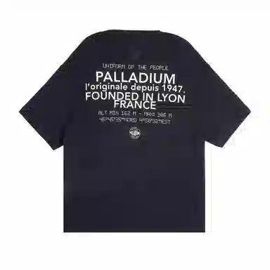 Palladium T