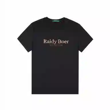 Raidy Boer