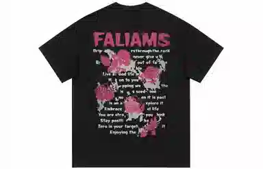 FALIAMS T