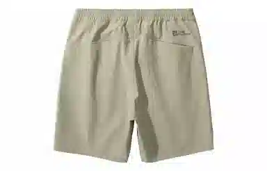 Jack Wolfskin FERNWEH