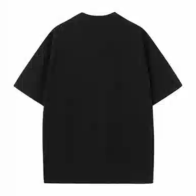 DAREASY T