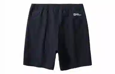 Jack Wolfskin FERNWEH