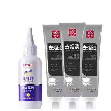 50g*1120g*3