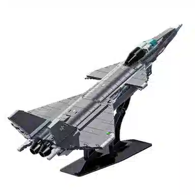 Keeppley -20 732pcs K23027