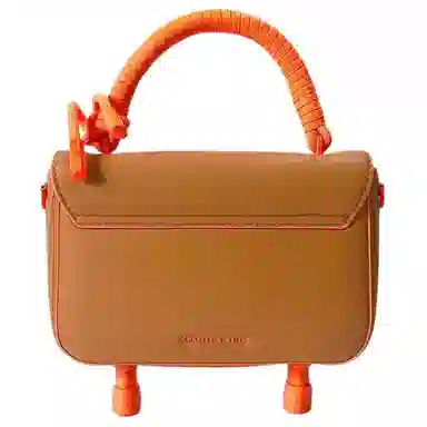 Charles & Keith Quilted PU Tote