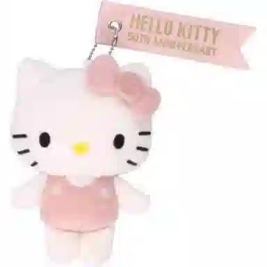 Sanrio 50 Hello Kitty 14cm