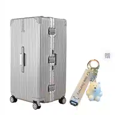 Bansusu ABS+PC 26283032