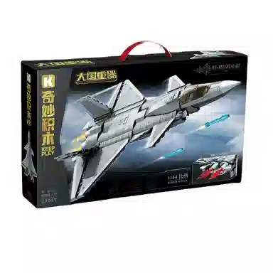 Keeppley -15 1455pcs K23029