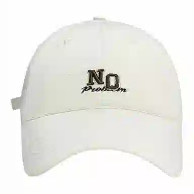 CARDANRO