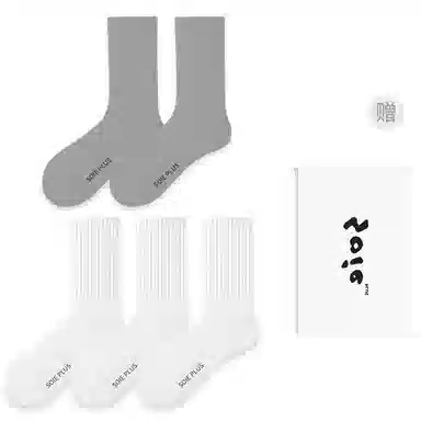 SOIEPLUS Socks