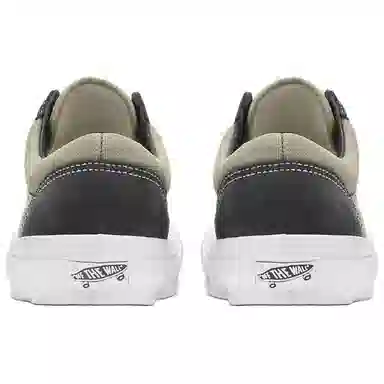 Vans Old Skool Green