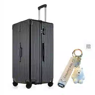 Bansusu ABS+PC 26283032