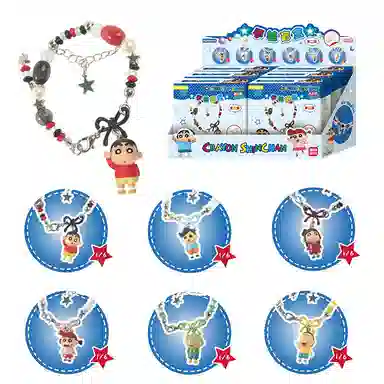 简动文创 蜡笔小新米粒手链 第二弹 公仔串珠 盲盒