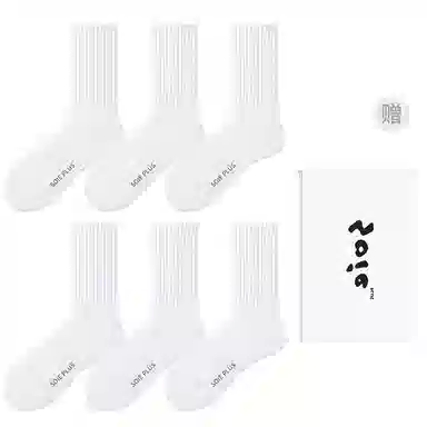 SOIEPLUS Socks