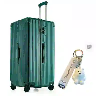 Bansusu ABS+PC 26283032