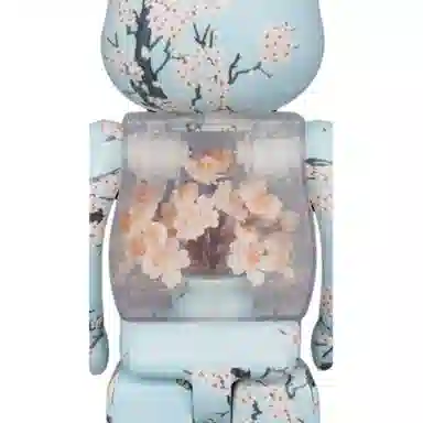 BERBRICK FLOR SAKURA400 28cm