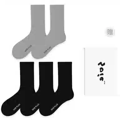 SOIEPLUS Socks