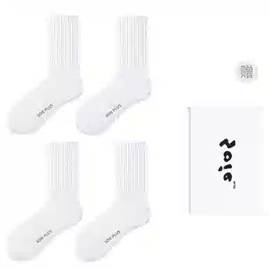 SOIEPLUS Socks