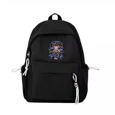PAIBLOKS Nylon Backpack